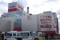 在りし日の三交百貨店