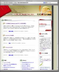 Safari Mac版
