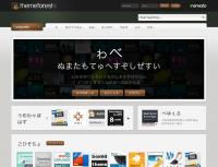 Themeforest