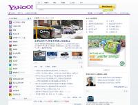 Yahoo.com