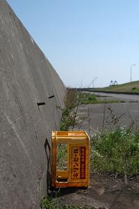 堤防よじ登り用足場？